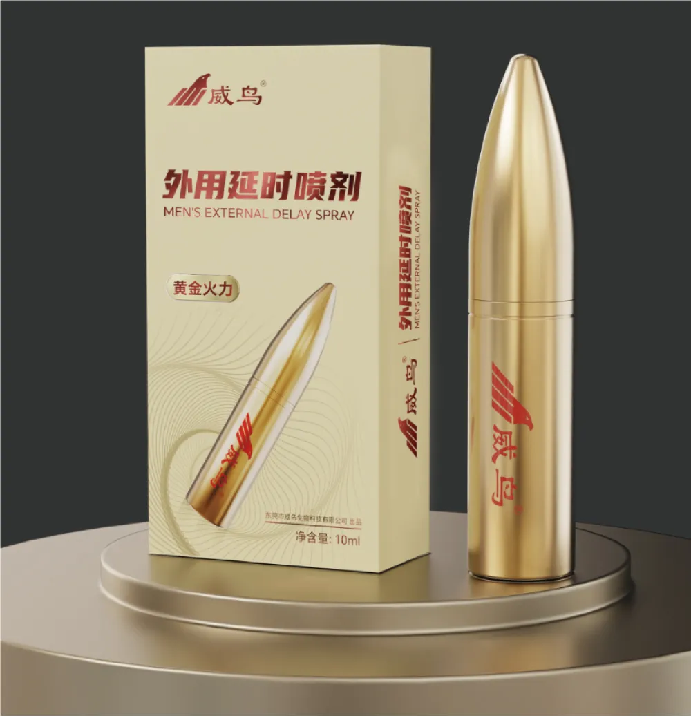 威鸟·黄金火力，新品即将上市